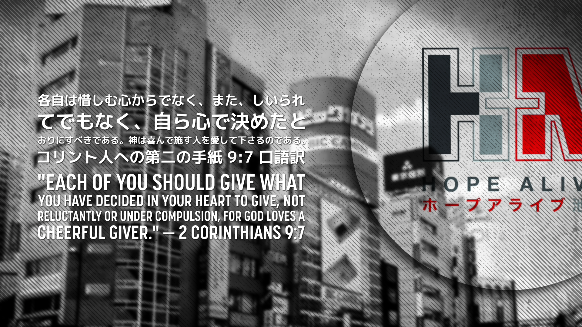 webheader-3 (1)